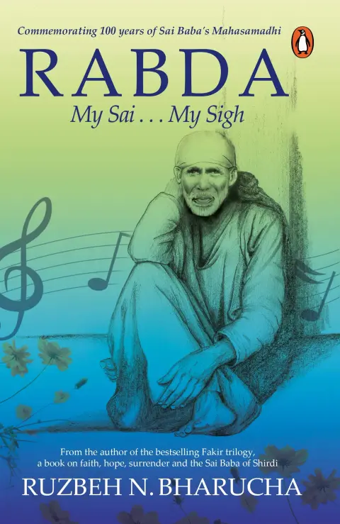 Cover of Rabda