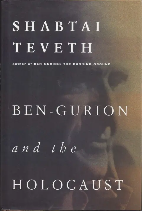 Cover of Ben Gurion and the Holocaust