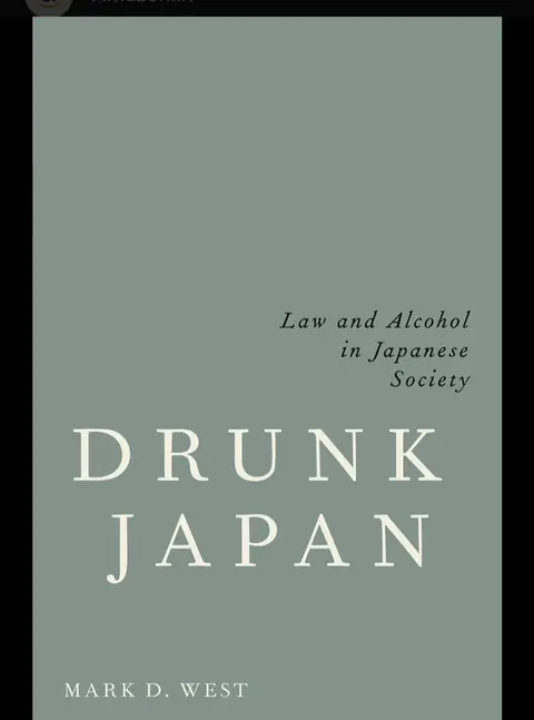 Cover of Drunk Japan