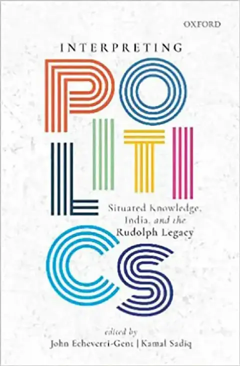Cover of INTERPRETING POLITICS