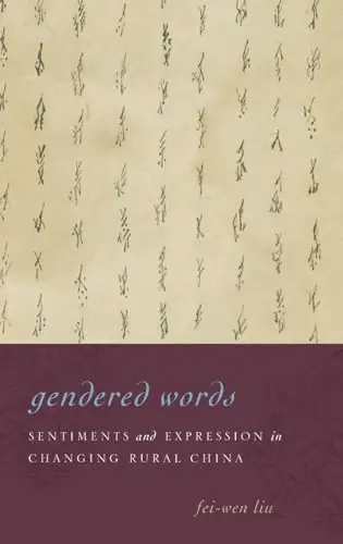 Cover of Gendered Words