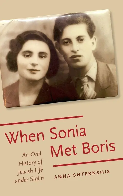 Cover of When Sonia Met Boris