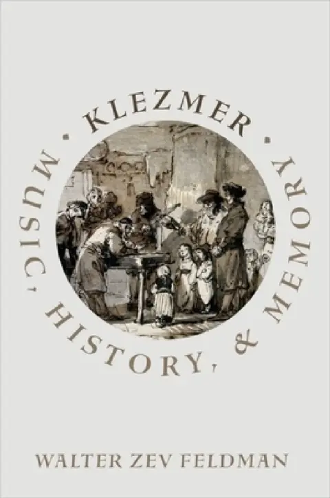 Cover of Klezmer