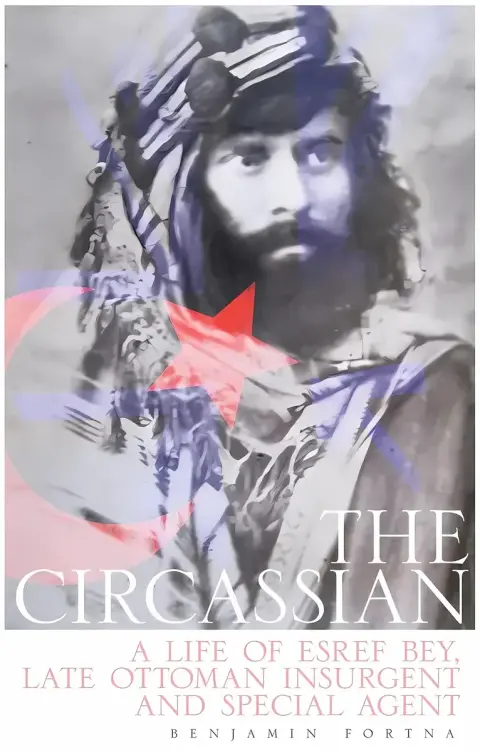 Cover of The Circassian