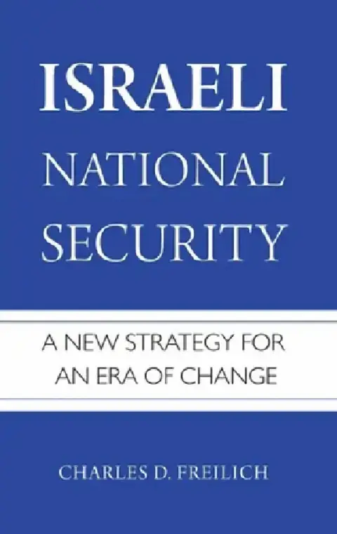 Cover of Israeli National Security C