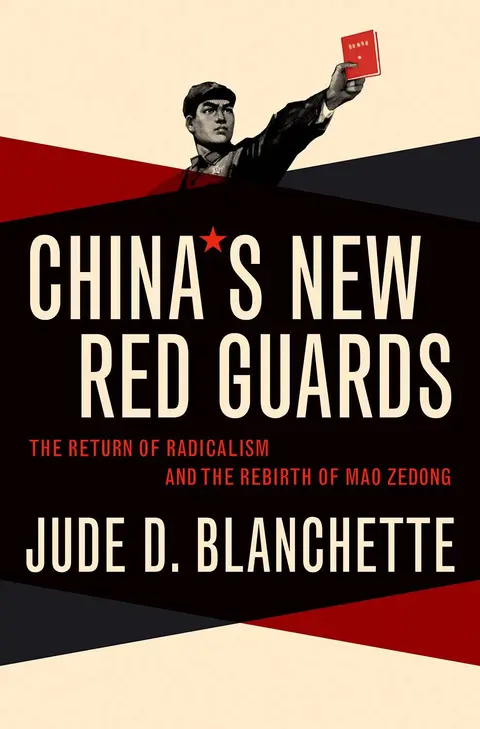 Cover of China'S New Red Guards C