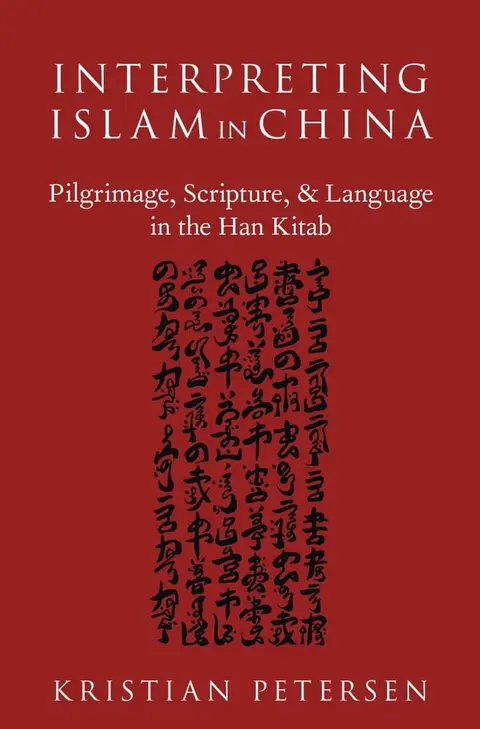 Cover of Interpreting Islam in China