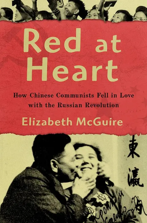 Cover of Red at Heart