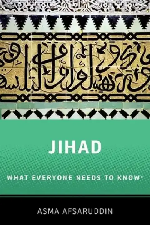 Cover of Jihad