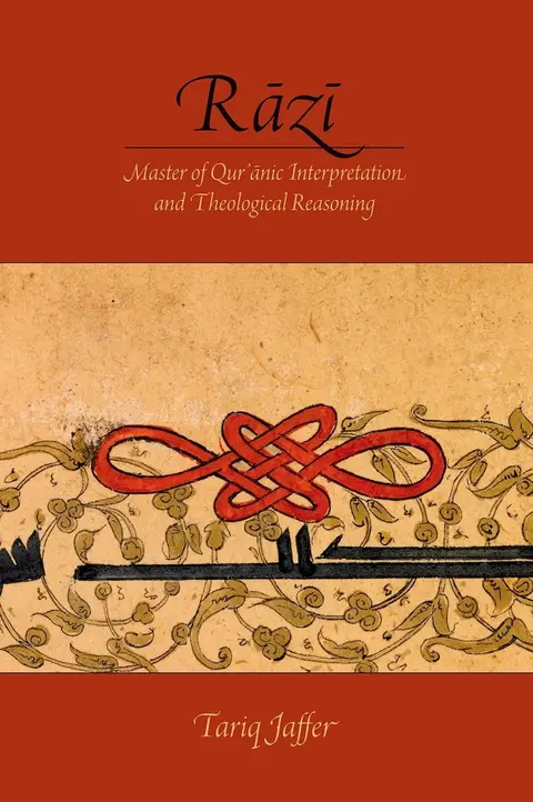 Cover of Rāzī