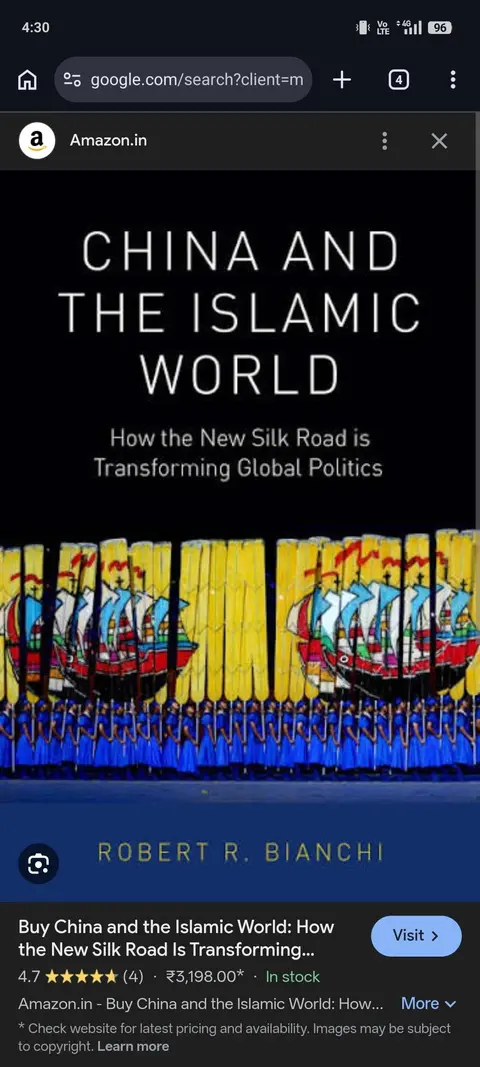 Cover of China and the Islamic World