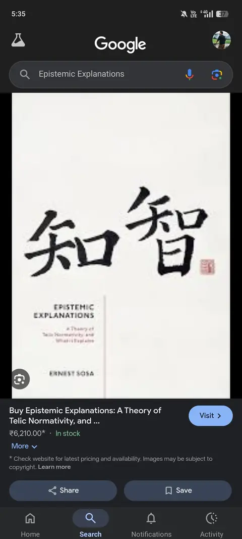 Cover of Epistemic Explanations