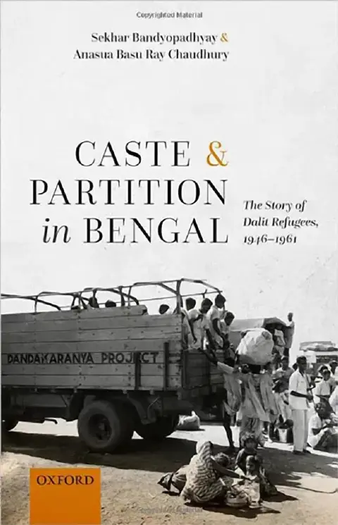 Cover of Caste and Partition in Bengal