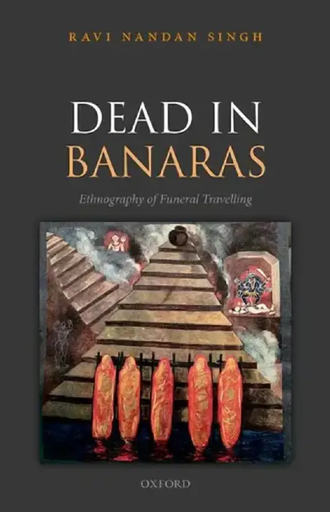 Cover of Dead in Banaras