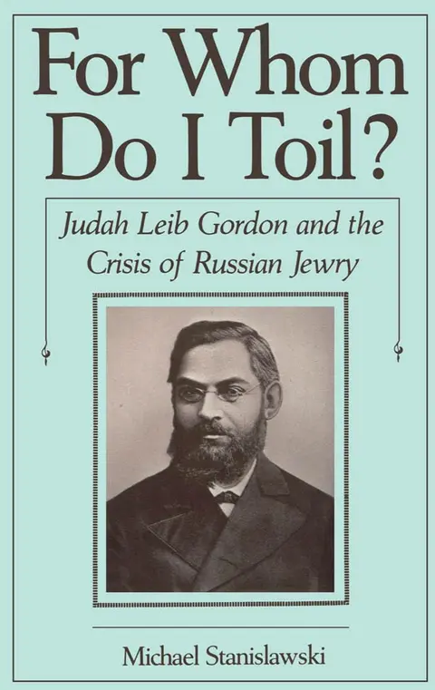 Cover of For Whom Do I Toil