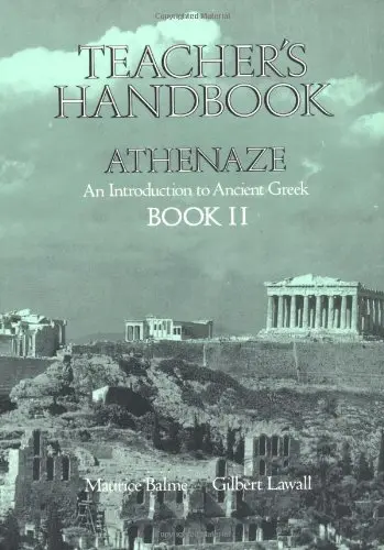 Cover of Athenaze