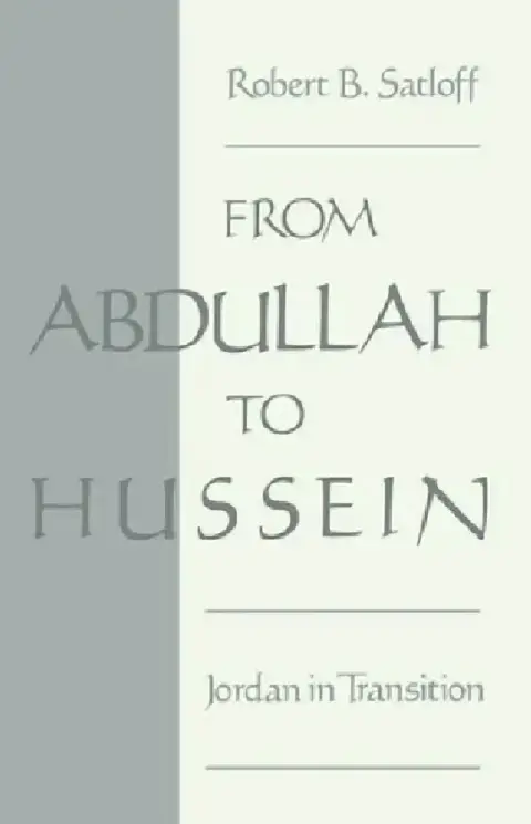 Cover of From Abdullah to Hussein