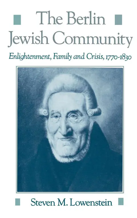 Cover of The Berlin Jewish Community