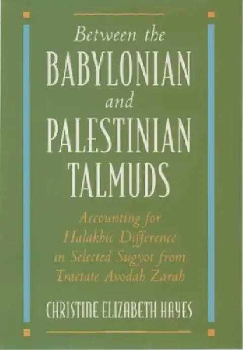 Cover of Between the Babylonian and Palestinian Talmuds
