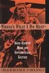 Cover of Wrong's What I Do Best