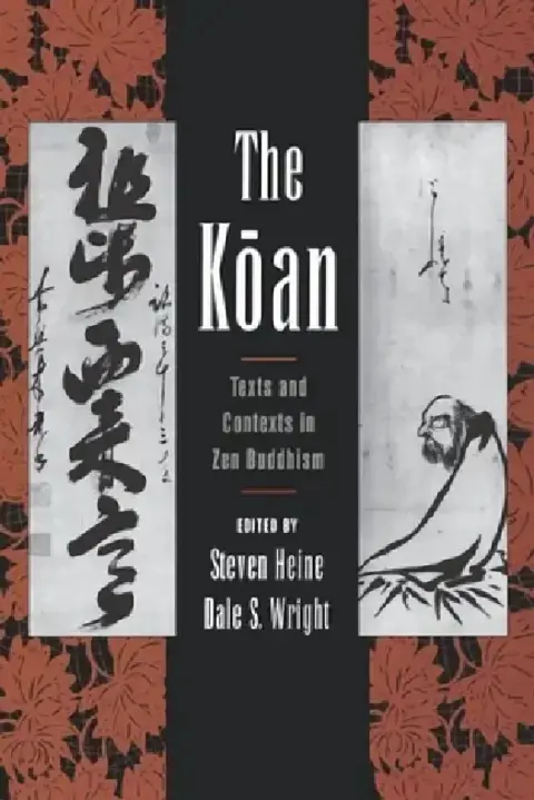Cover of The Koan