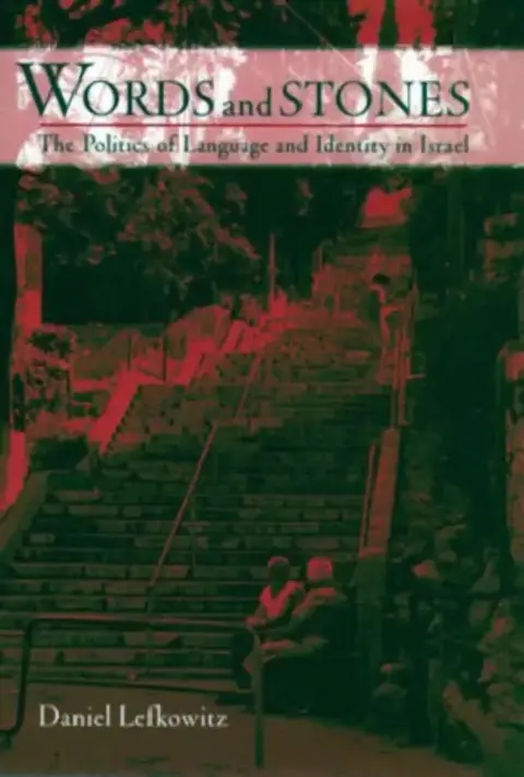 Cover of Words and Stones