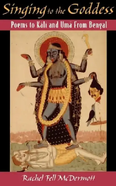 Cover of Singing to the Goddess