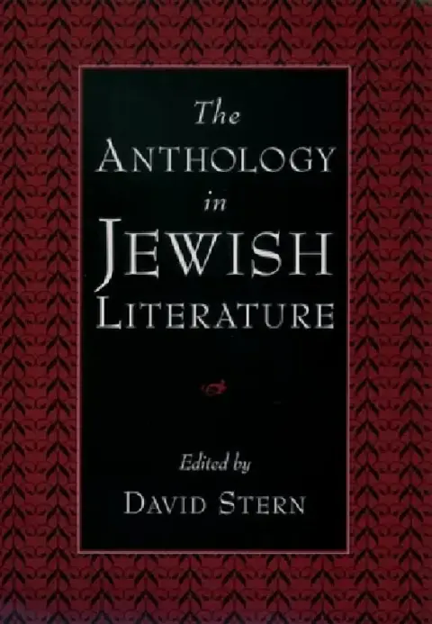 Cover of The Anthology in Jewish Literature
