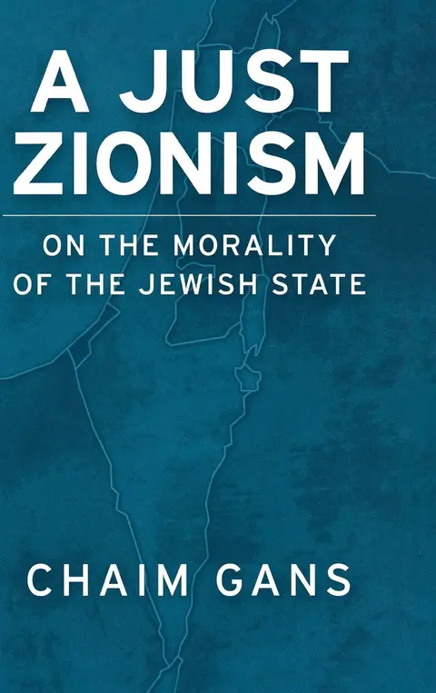 Cover of A Just Zionism