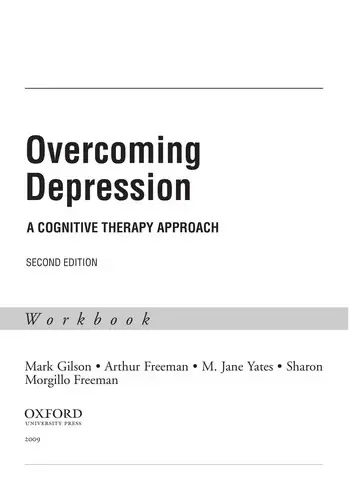 Cover of Overcoming Depression