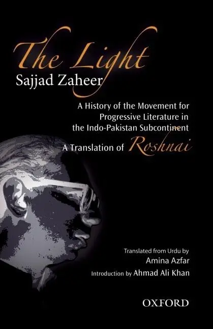 Cover of The Light
