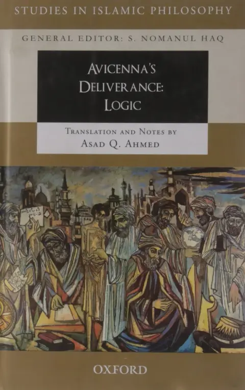 Cover of Avicenna's Deliverance Logic