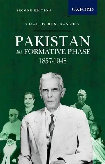 Cover of Pakistan