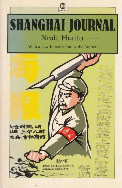Cover of Shanghai Journal