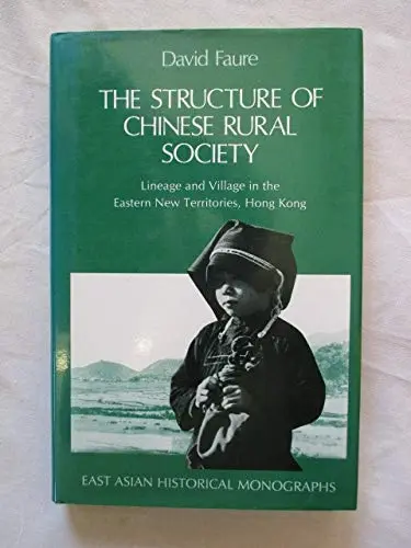 Cover of The Structure of Chinese Rural Society