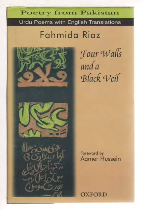 Cover of Four Walls and A Black Veil