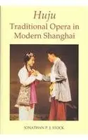 Cover of Huju