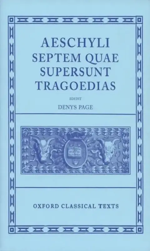 Cover of Septem Quae Supersunt Tragoediae