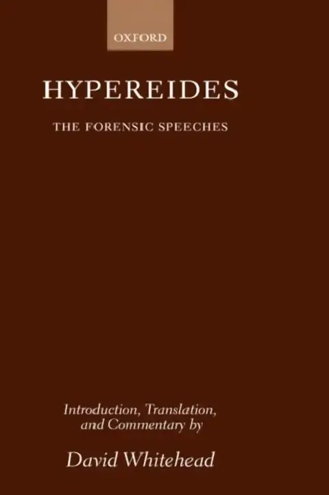Cover of Hypereides