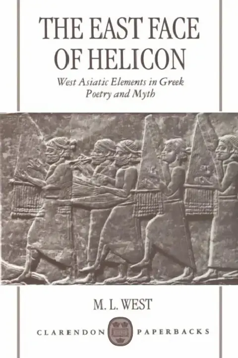 Cover of The East Face of Helicon