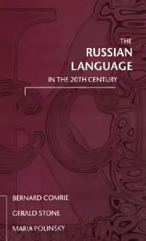 Cover of The Russian Language in the Twentieth Century