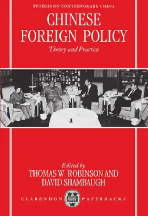 Cover of Chinese Foreign Policy