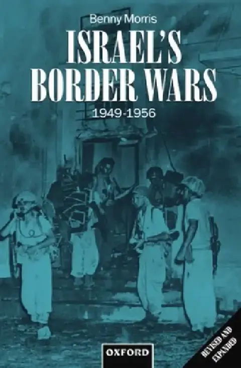 Cover of Israel's Border Wars, 1949-1956