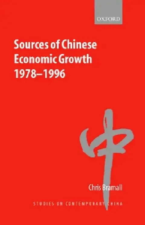 Cover of Sources of Chinese Economic Growth 1978-1996