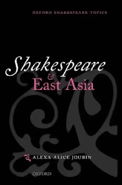 Cover of Shakespeare and East Asia