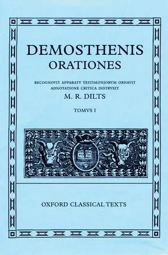 Cover of Orationes