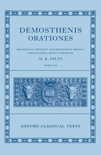 Cover of Orationes (3)