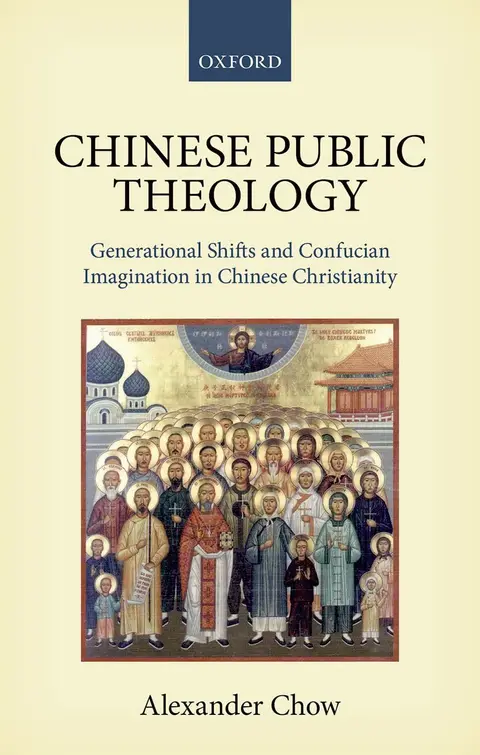 Cover of Chinese Public Theology