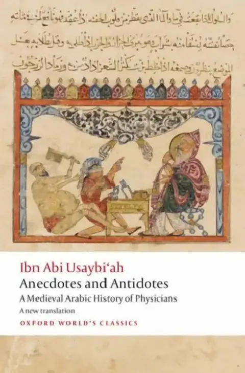 Cover of Anecdotes and Antidotes