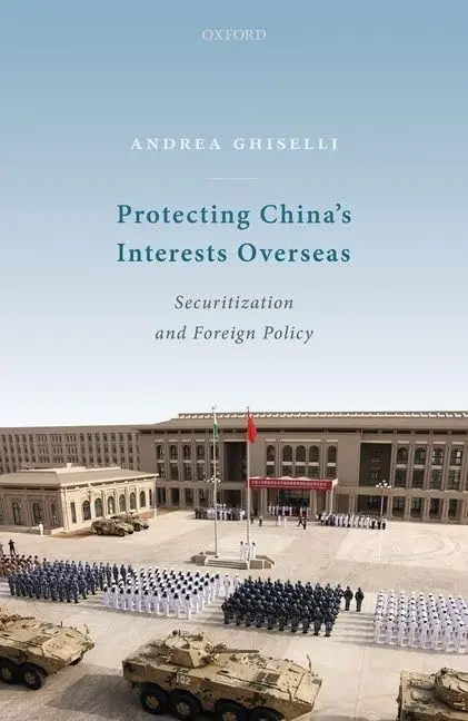 Cover of China'S Interest Frontiers
